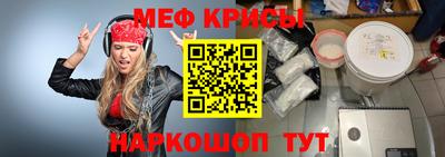 гашишное масло Нягань