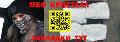 a pvp Обнинск