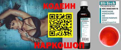 гашишное масло Нягань