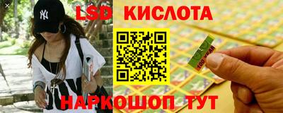 гашишное масло Нягань