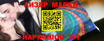 гашишное масло Нягань