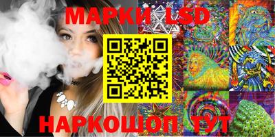 a pvp Обнинск