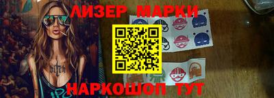 твердый Обь