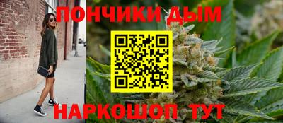 твердый Обь