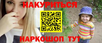 a pvp Обнинск
