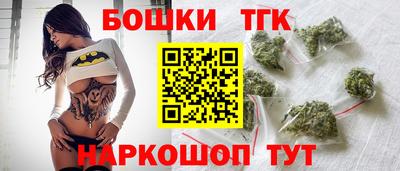 твердый Обь