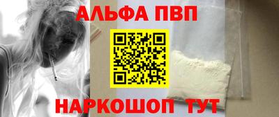 гашишное масло Нягань