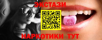 твердый Обь