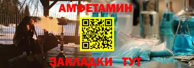 a pvp Обнинск