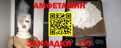 гашишное масло Нягань