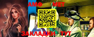 a pvp Обнинск