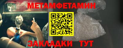 твердый Обь