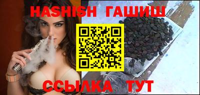 кокаин премиум Пенза