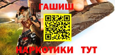 a pvp Обнинск