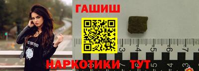 твердый Обь