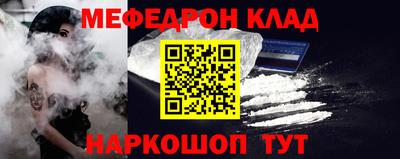 a pvp Обнинск