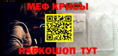 твердый Обь