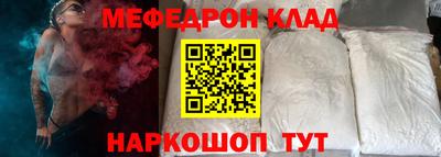 a pvp Обнинск