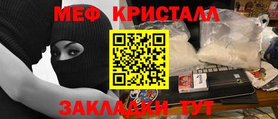 твердый Обь
