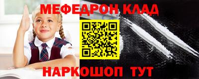амф Первоуральск